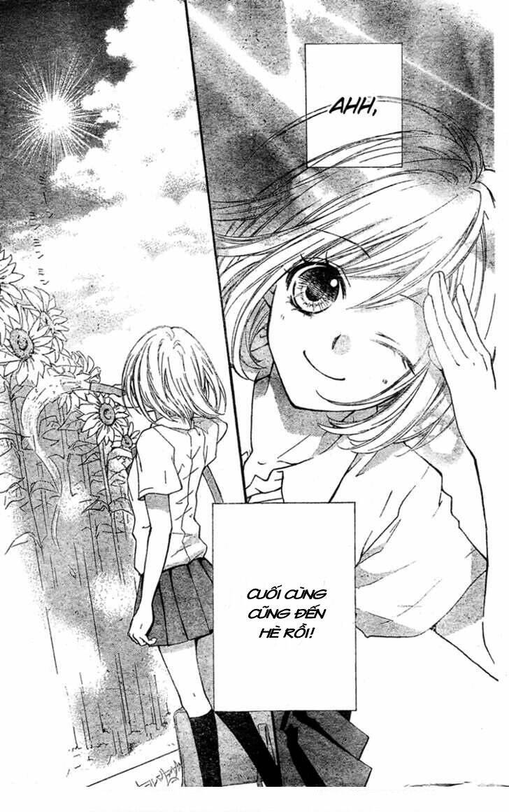 ai kara hajimaru chapter 1 4