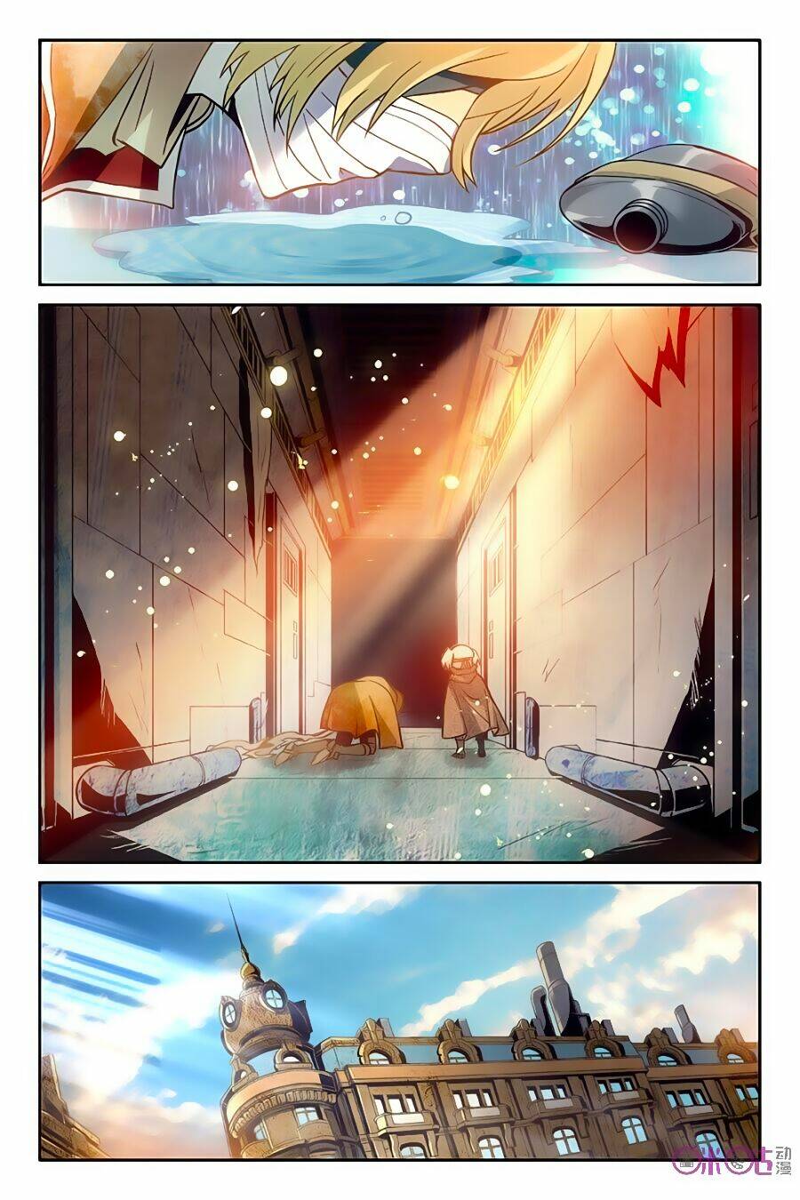 thú ma thủ ký chapter 3 19