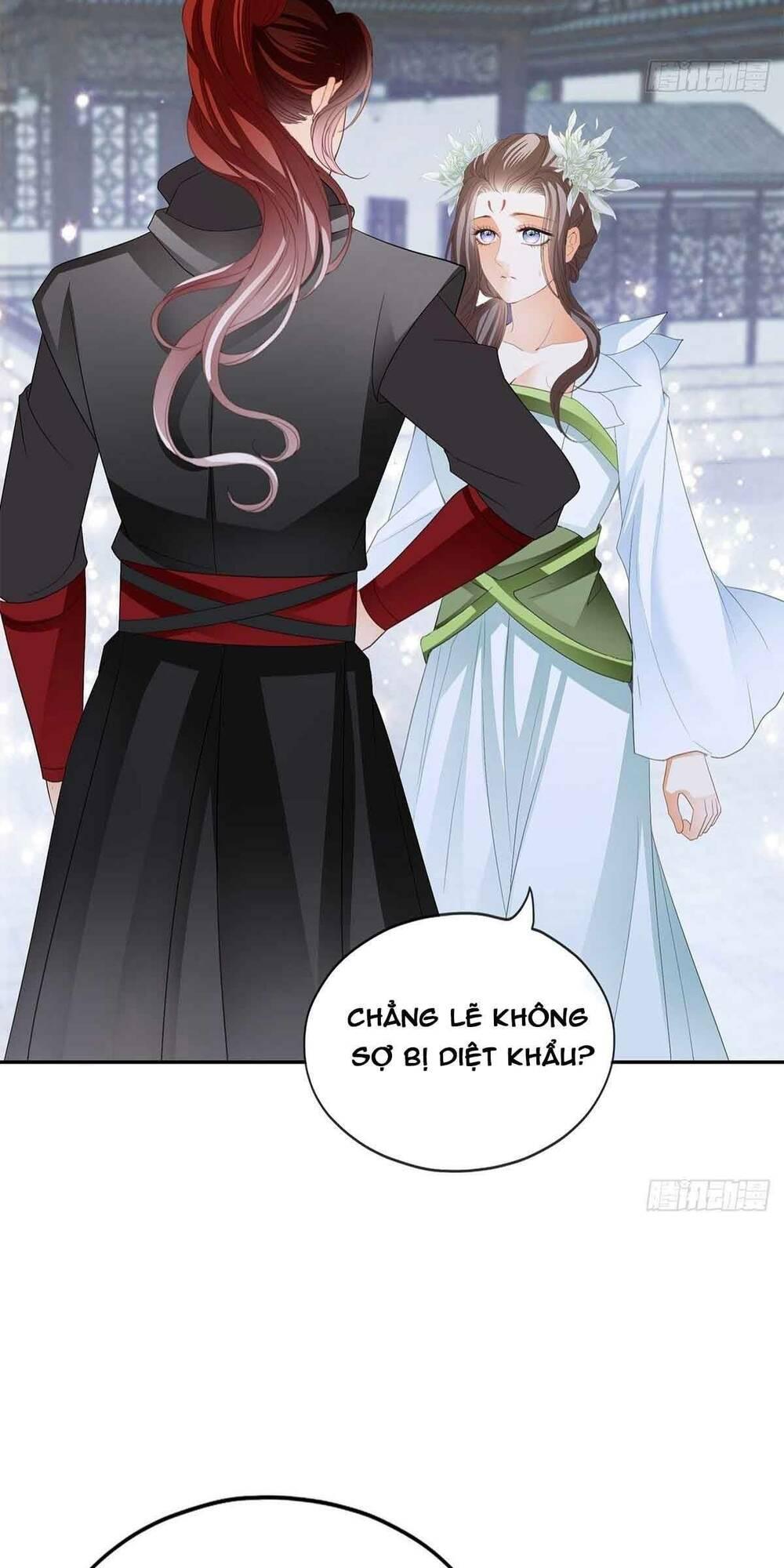 bổn vương muốn nàng chapter 61 17