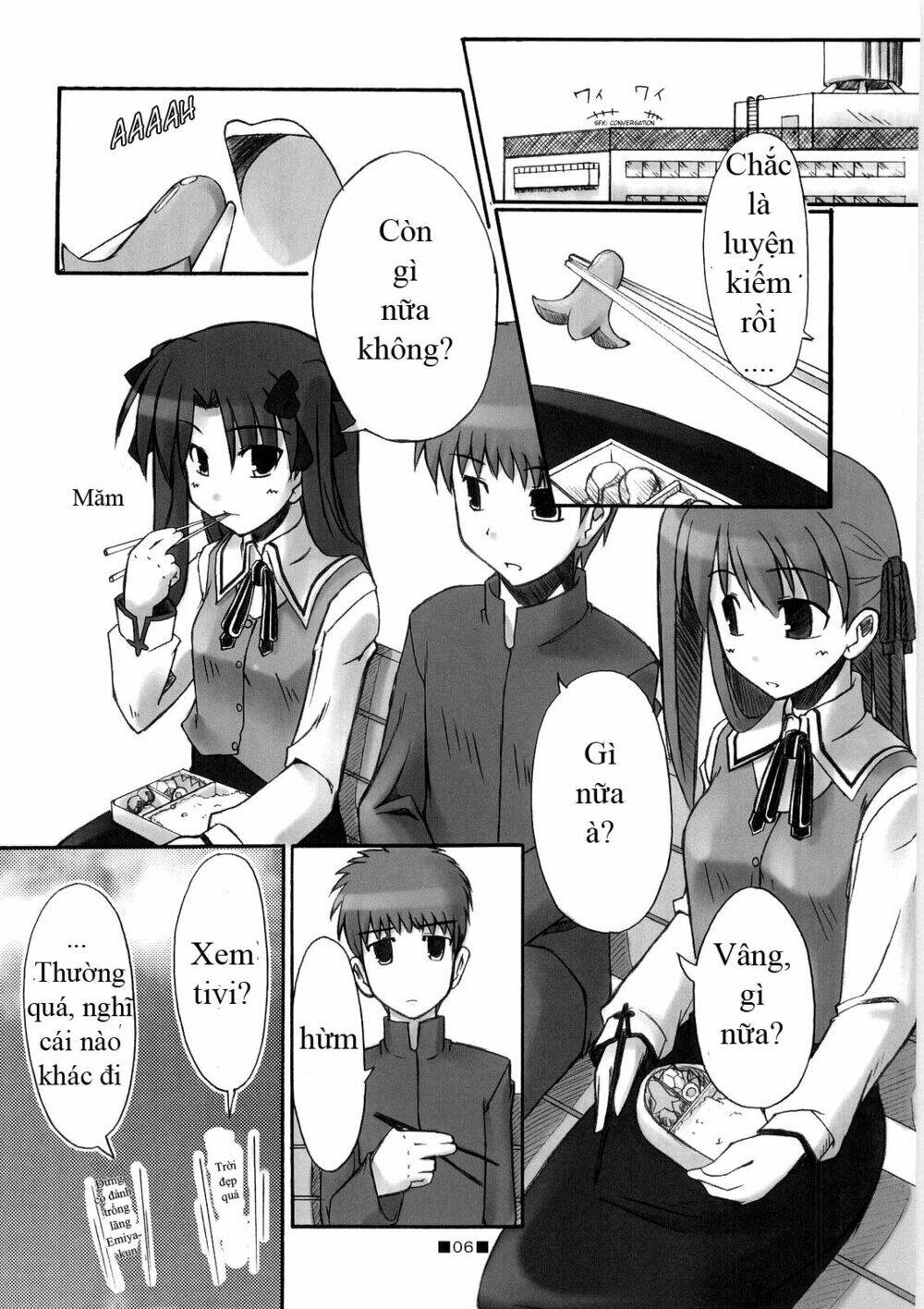 type-moon doujinshi chapter 12 7