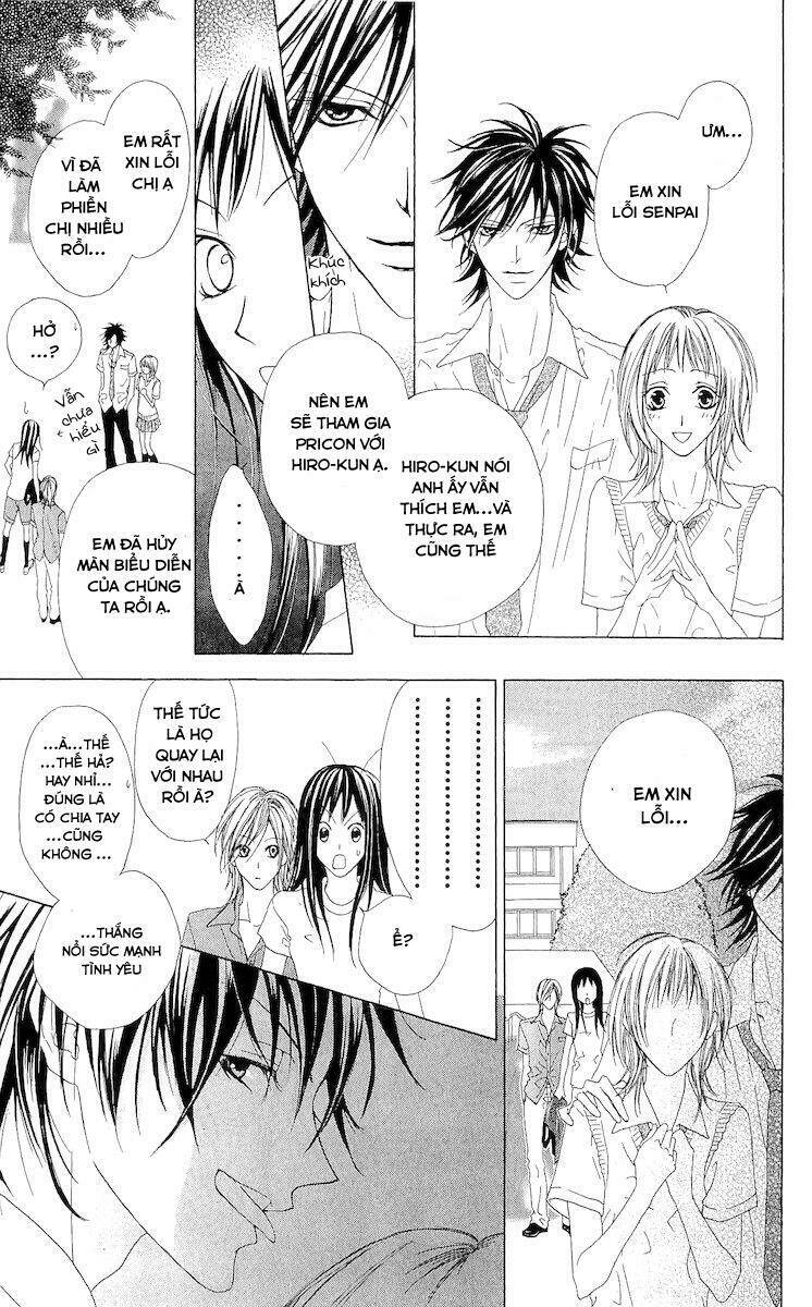 venus kisoukyoku chapter 3 22