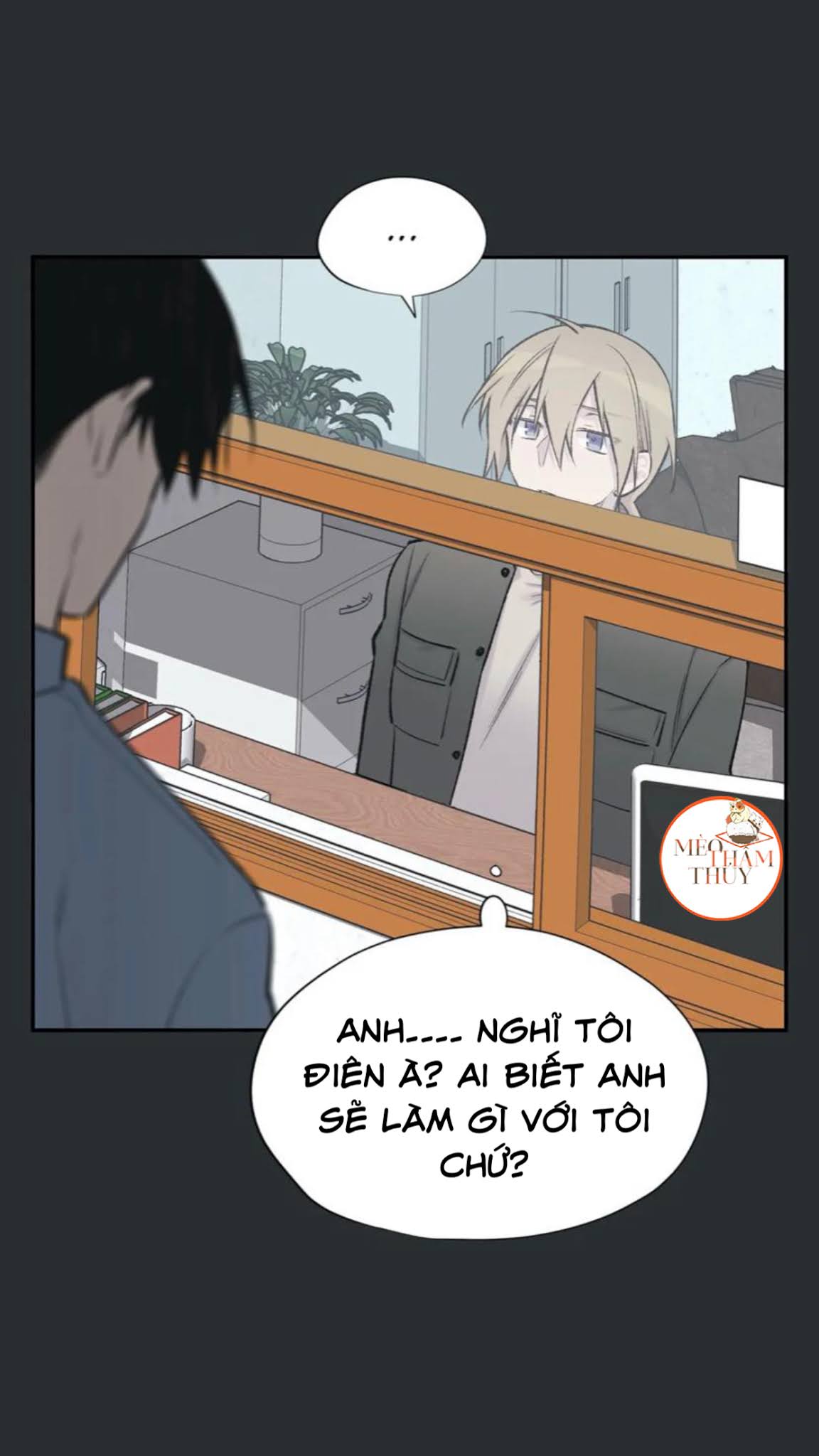 đừng viết nữa, tác giả thân mến! chapter 14 25