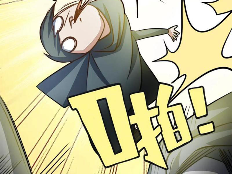 huyền huyễn: ta bắt đầu vô địch từ bại gia chapter 123 19