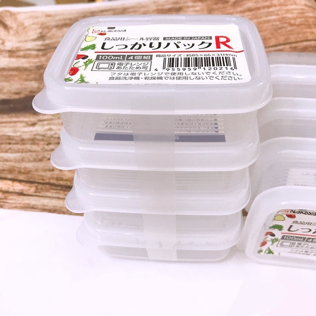 Set 04 hộp nhựa Nakaya 100ml bảo quản thức ăn trong rủ lạnh, có nắp mềm - Nội địa Nhât