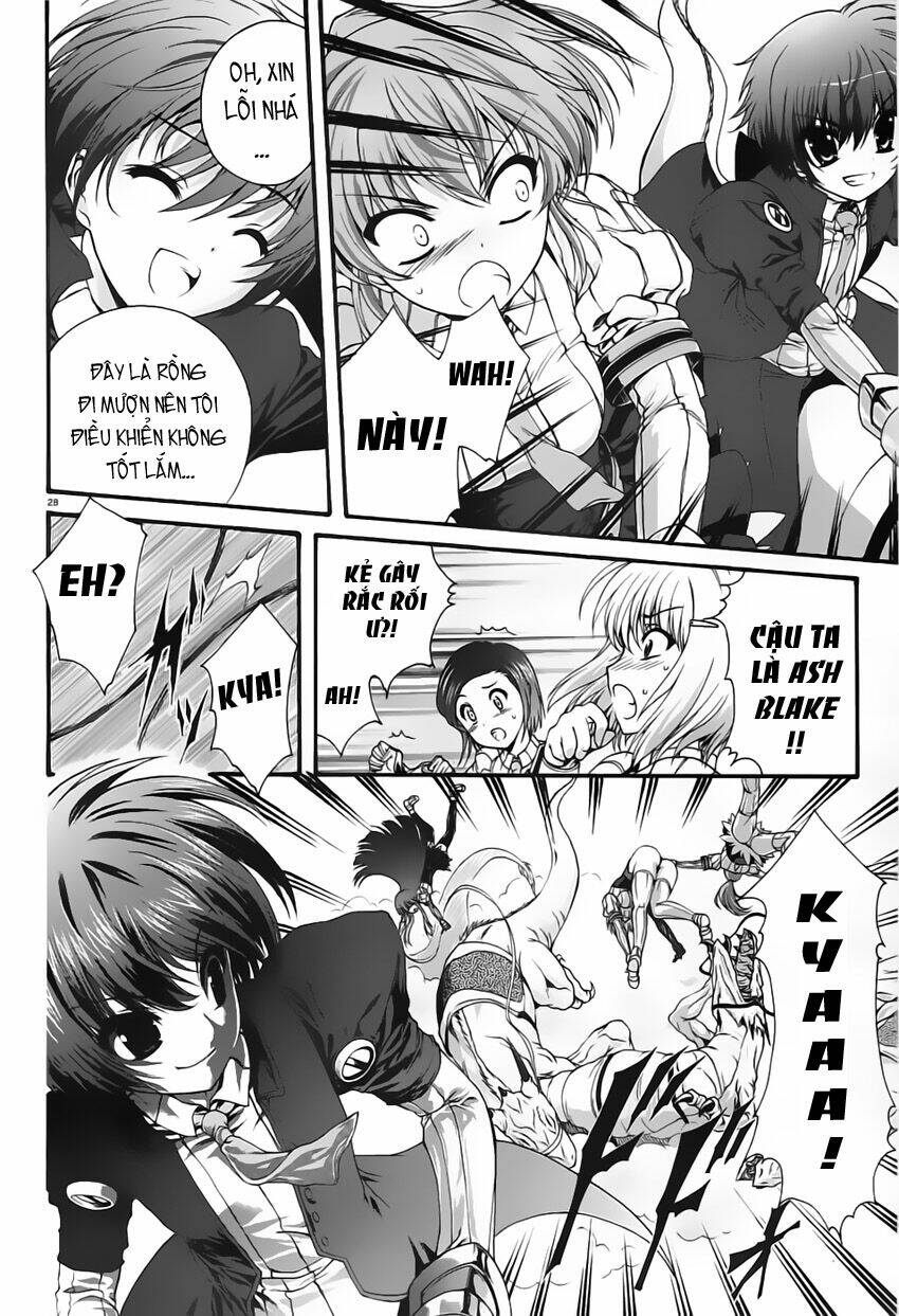 seikoku no dragonar chapter 1 28