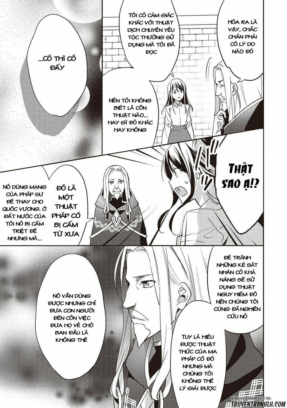 isekai de "kuro no iyashi te" tte yobarete imasu chapter 13 13