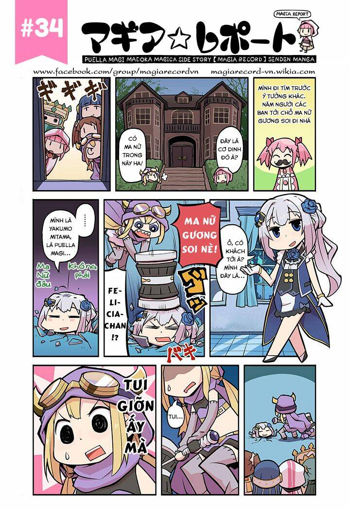 magiareport - mahou shoujo madoka magica side story [magia record] senden manga chapter 33 2