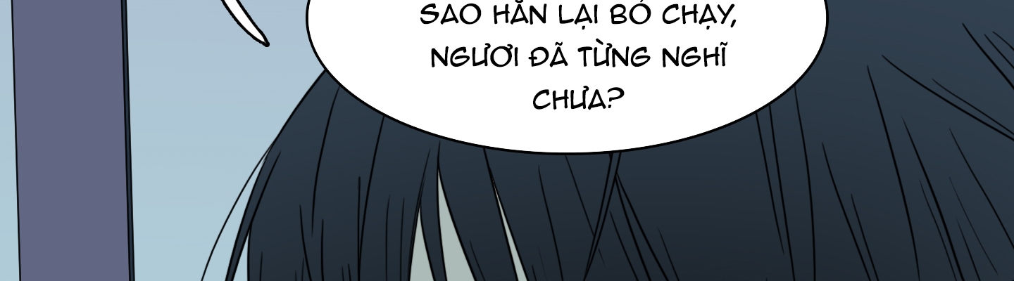 dear door chapter 114 49