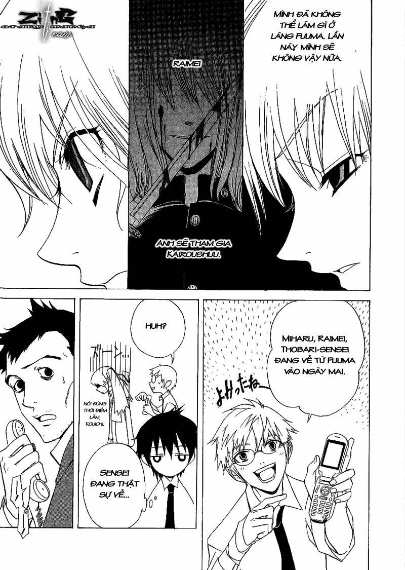 nabari no ou chapter 8 18