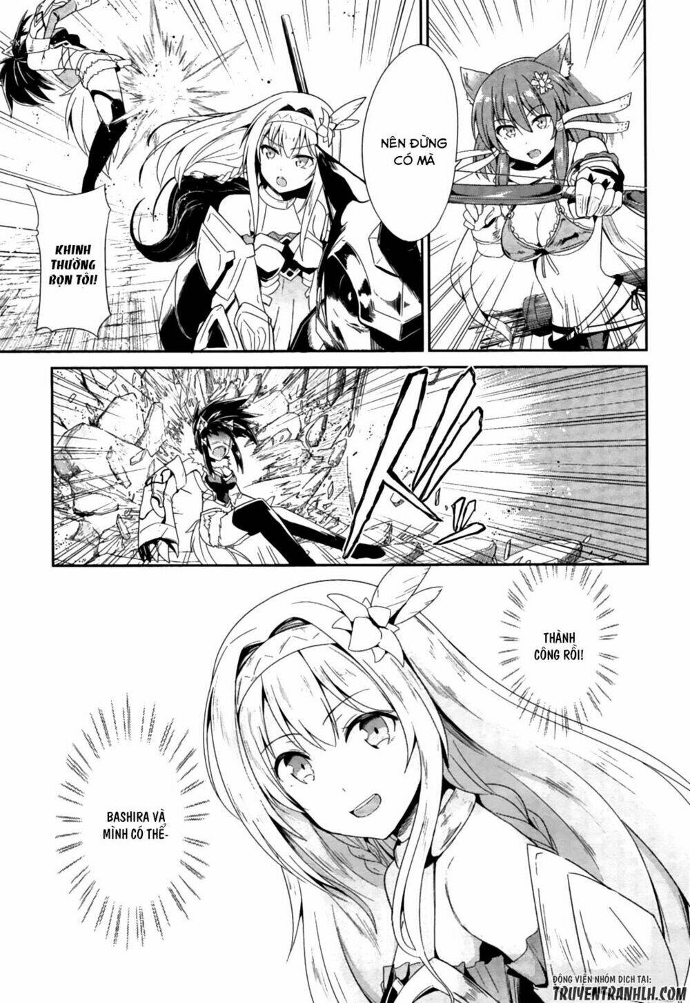 sennen sensou aigis - eiyuu no kizuna chapter 16 10