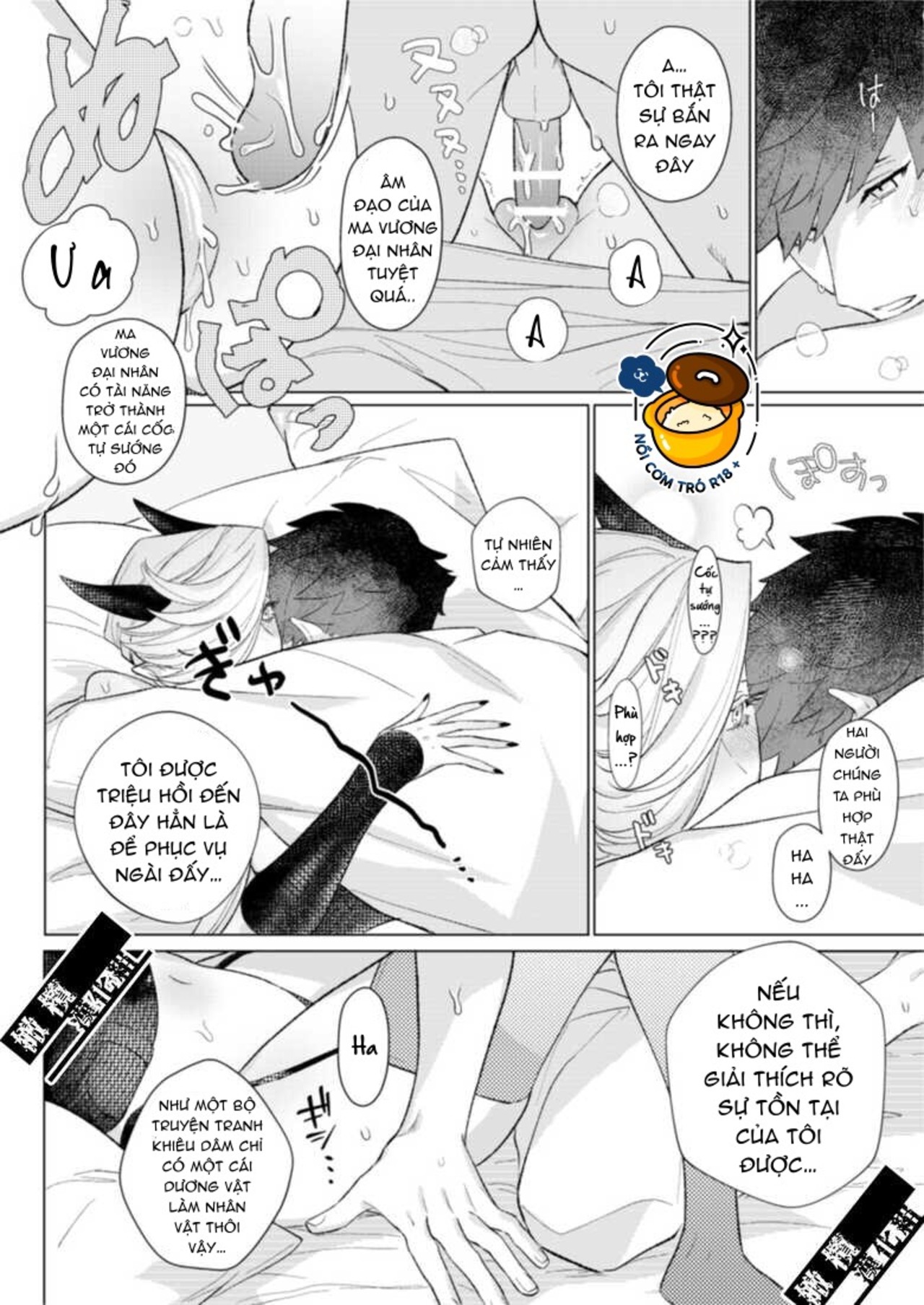 món đồ chơi của ma vương chapter 2 18