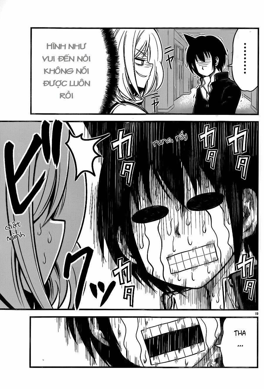 tsujiura-san to chupacabra chapter 5 20