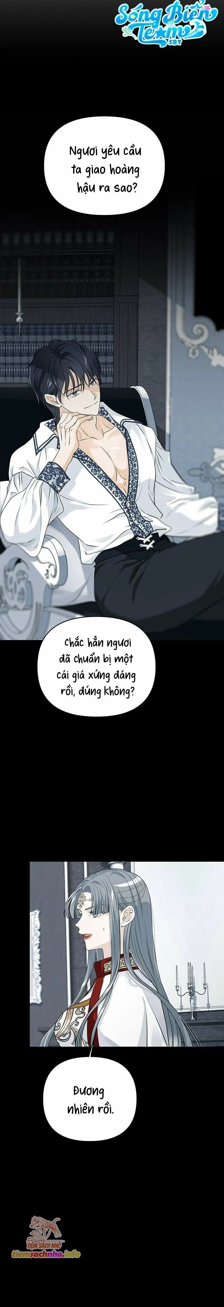 [ 18+ ] bệ hạ đã thay đổi rồi! chapter 22 11