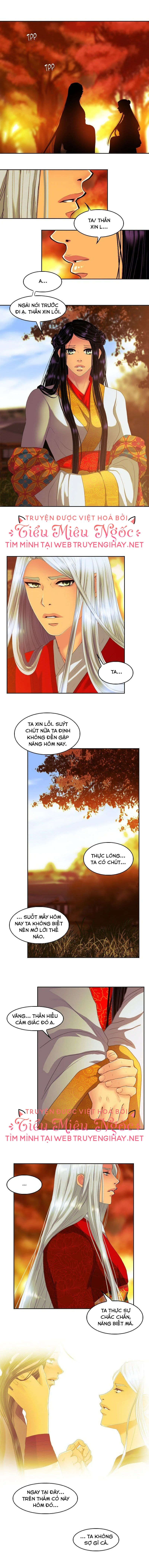 hoàng đế máu lạnh của tôi chapter 108 8