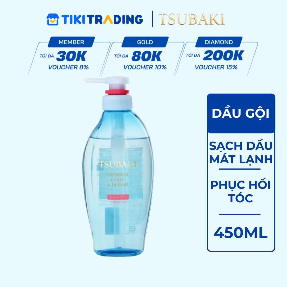Dầu Gội Tsubaki Sạch Dầu Mát Lạnh 450ml (Mới)