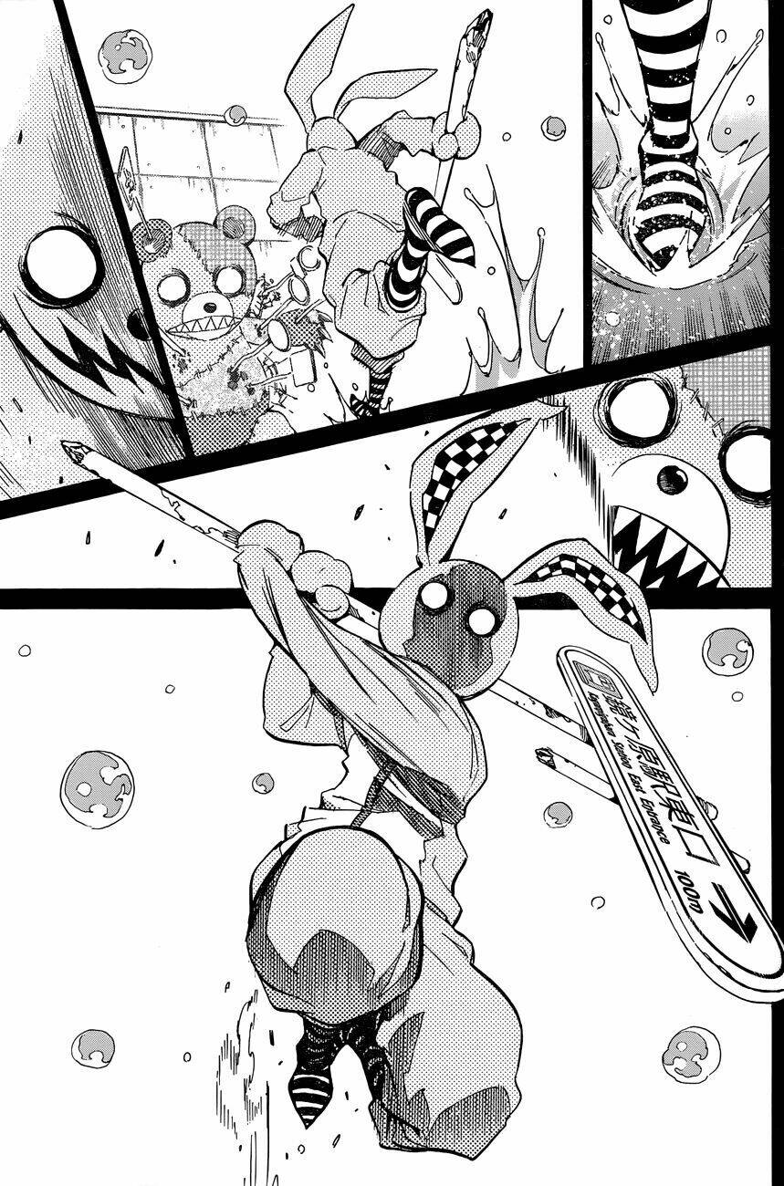 kigurumi manga chapter 1 41