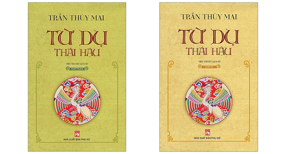 Combo Từ Dụ Thái Hậu (Quyển Hạ &amp; Quyển Thượng) - Tác Giả Trần Thùy Mai