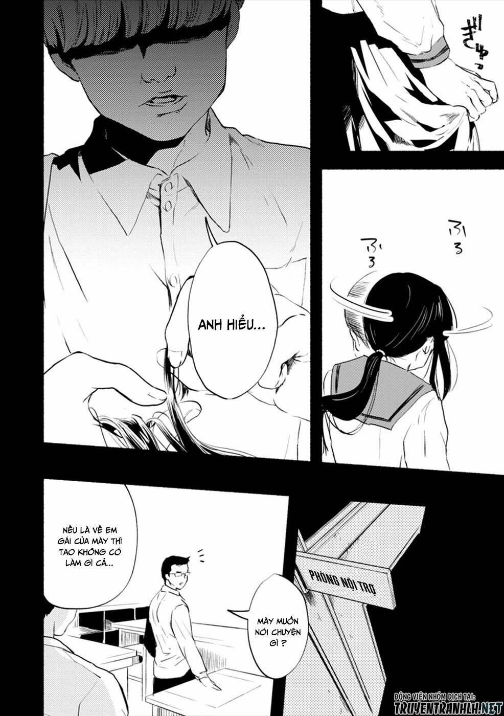 doku mushi - the ruins hotel chapter 9 8