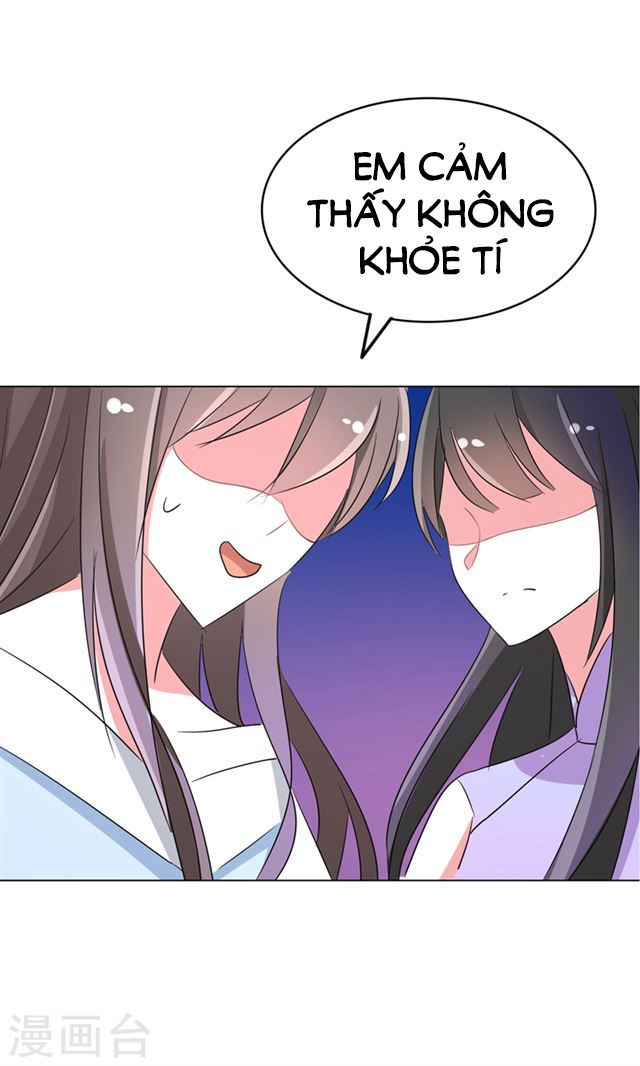 Dân Quốc Yêu Văn Lục chapter 90 - Trang 23