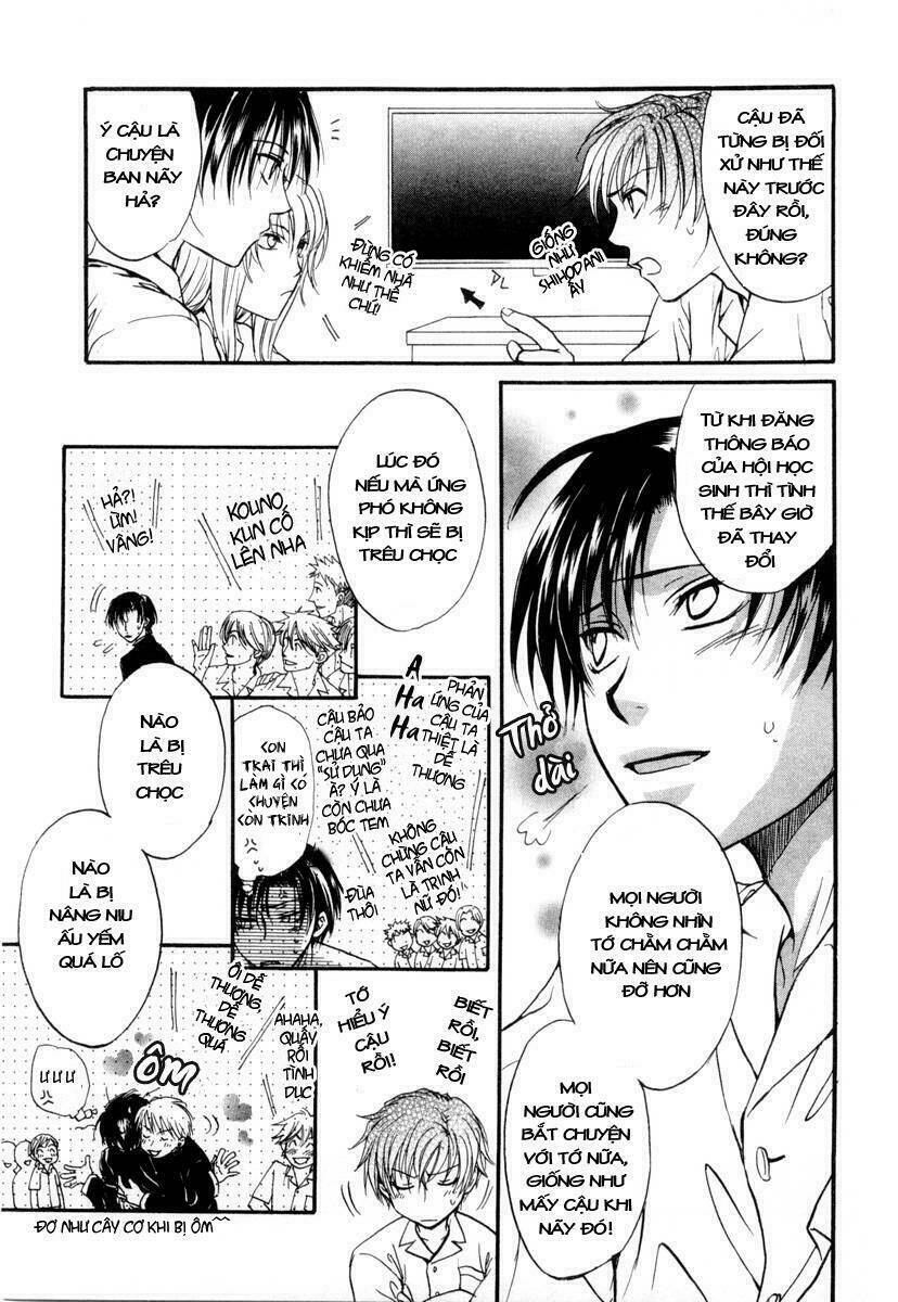 princess princess chapter 3 14