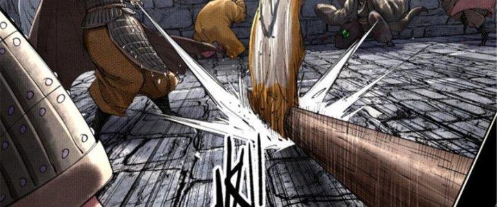 máy mô phỏng nhân sinh của lữ bố chapter 39 107