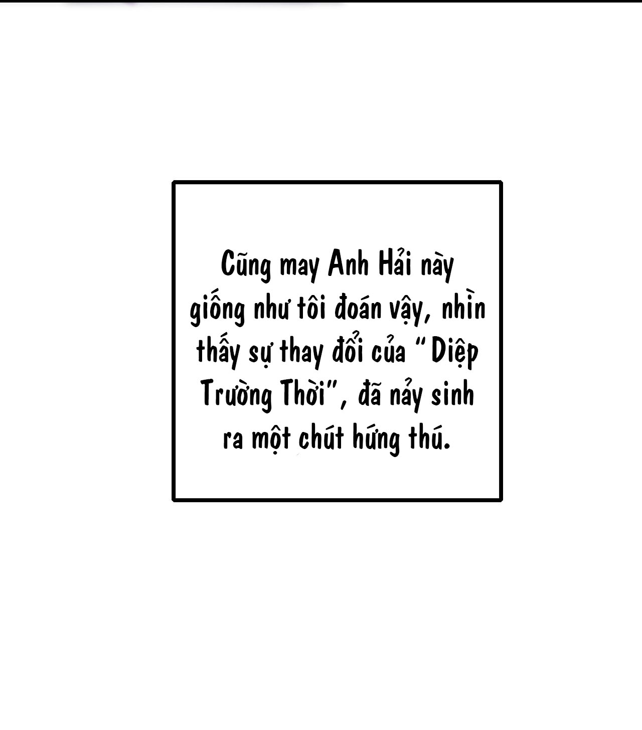 tức thời phạm quy [ tức thì vi quy ] chapter 6 18