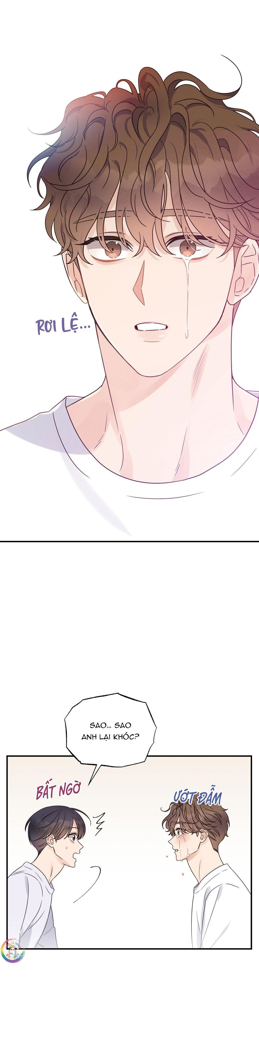 omega complex chapter 51 14