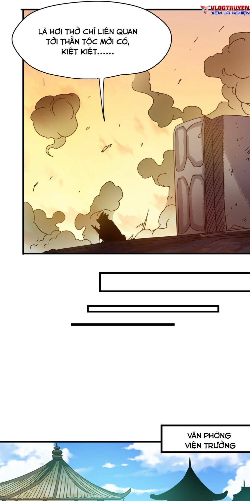 cửu vực chi thiên nhãn quật khởi chapter 26 6