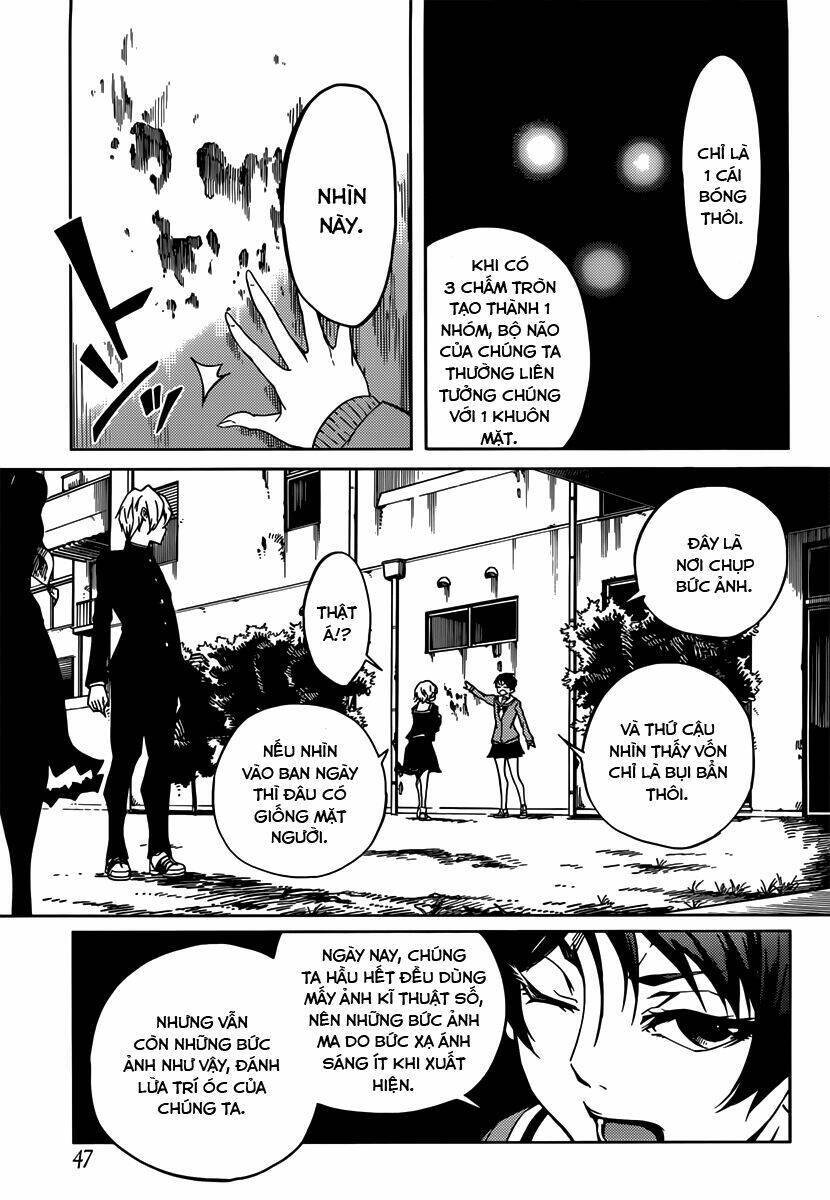 Tasogare Otome x Amnesia chapter 34.5 8