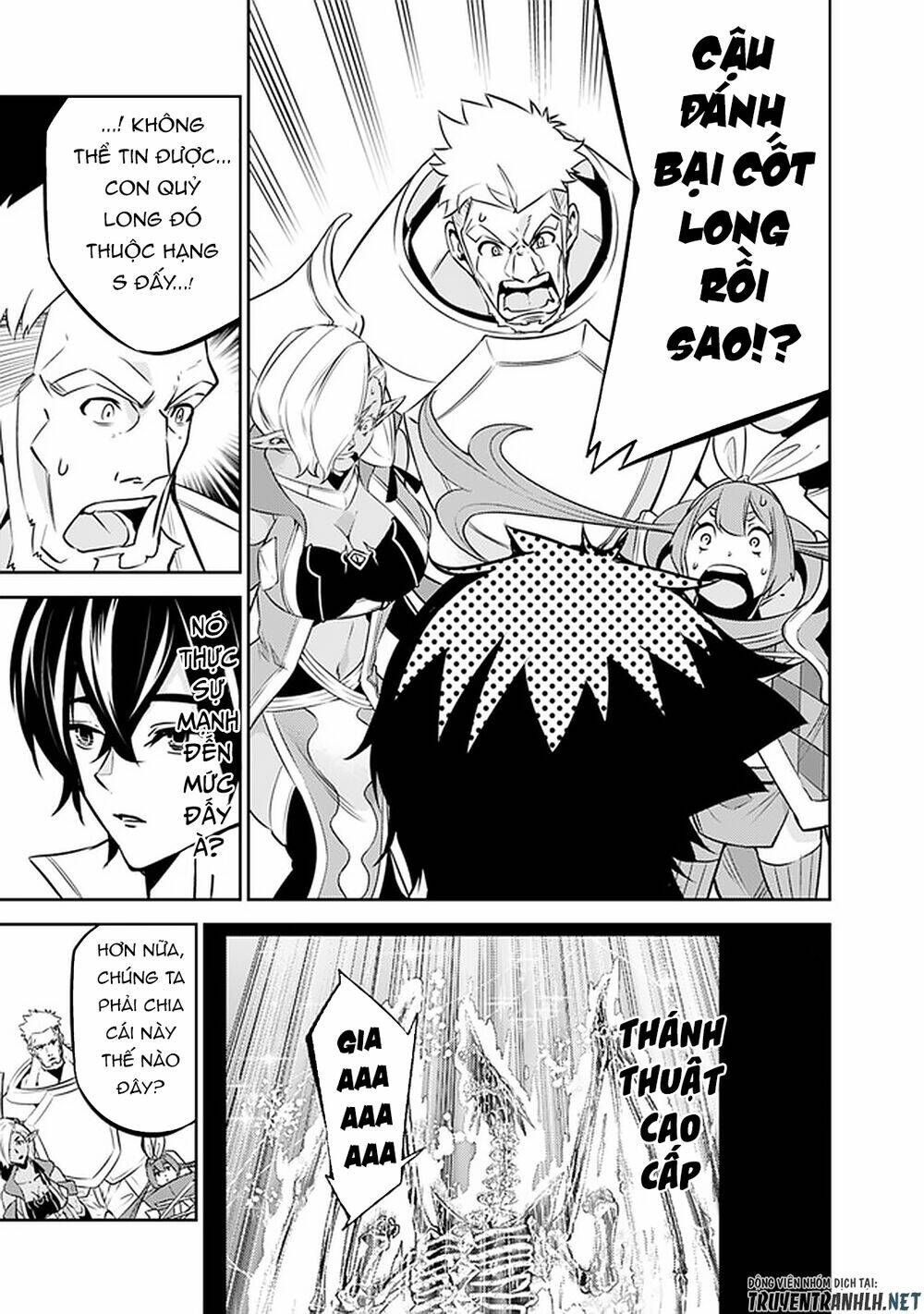 shijou saikyou no mahou kenshi, f rank boukensha ni tensei suru ~ kensei to matei, 2 tsu no zense om chapter 36 5