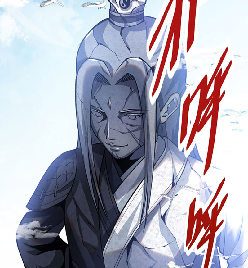 võ đạo độc tôn chapter 396 39