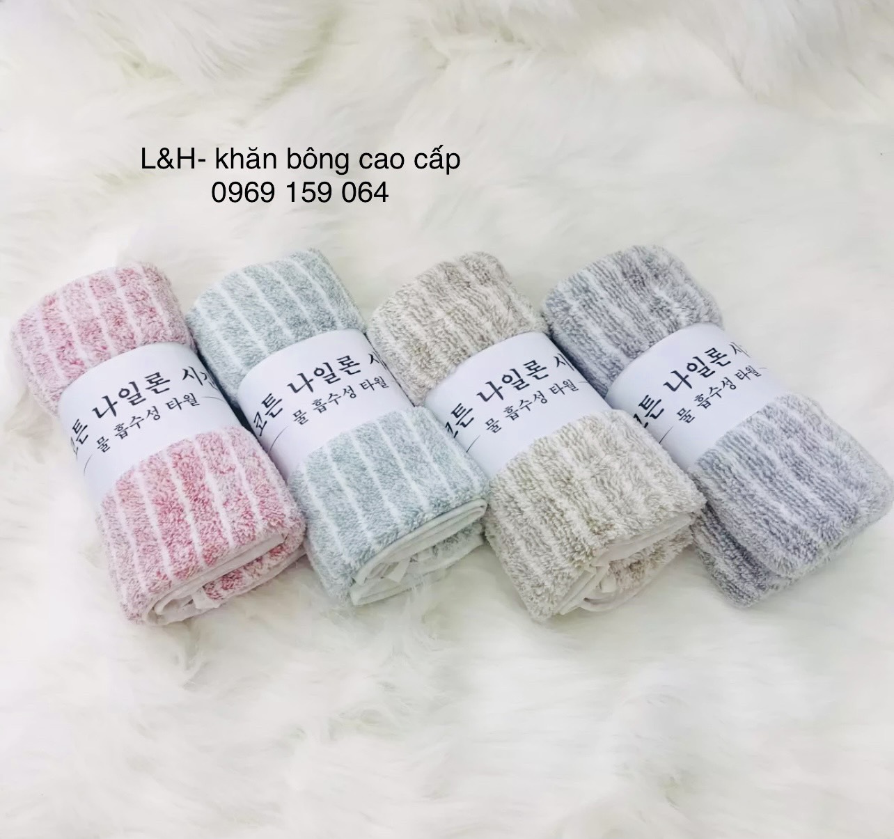 Khăn mặt lông cừu xuất khẩu cao cấp, kẻ tăm, KT 30x50cm