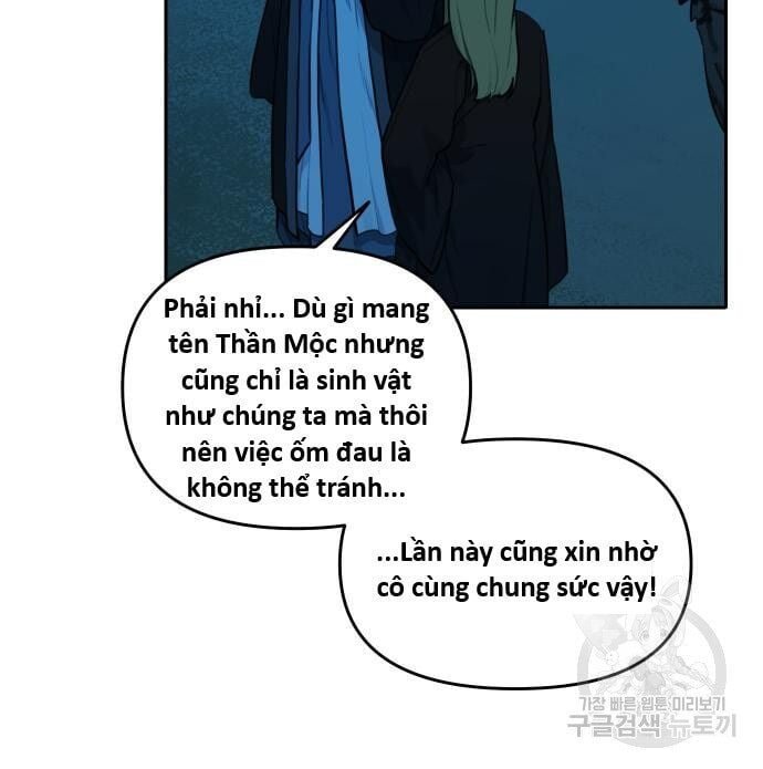 sự lụi tàn của usuzumi chapter 128 41