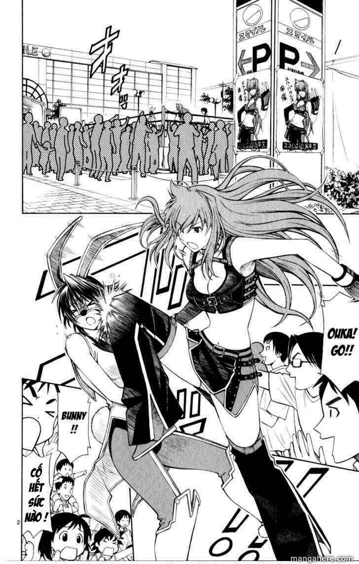 koko ga uwasa no el palacio chapter 7 3