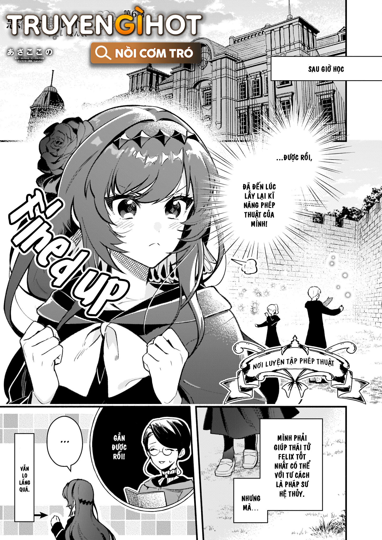 vai phản diện thì tệ lắm sao, đó không phải quan điểm của tôi chapter 6.1 2