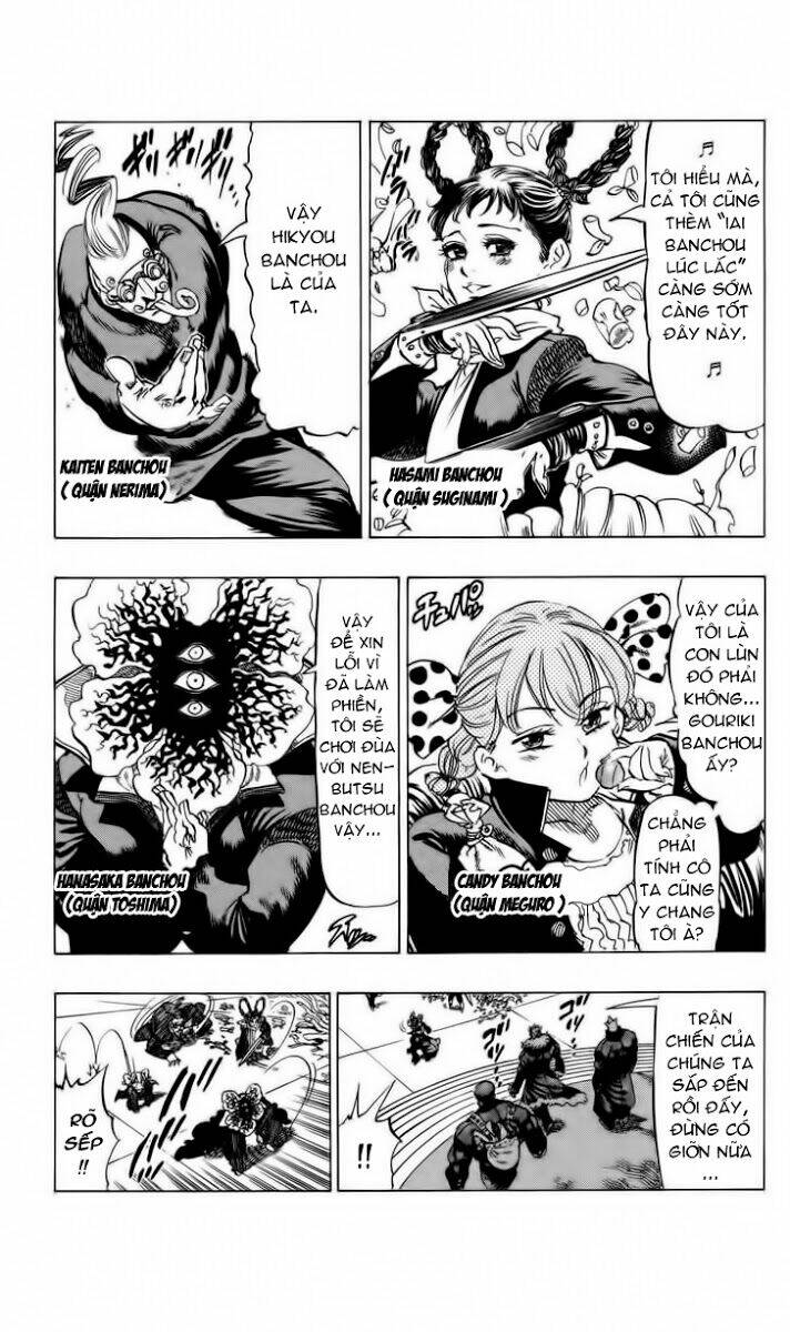 kongou banchou chapter 63 11