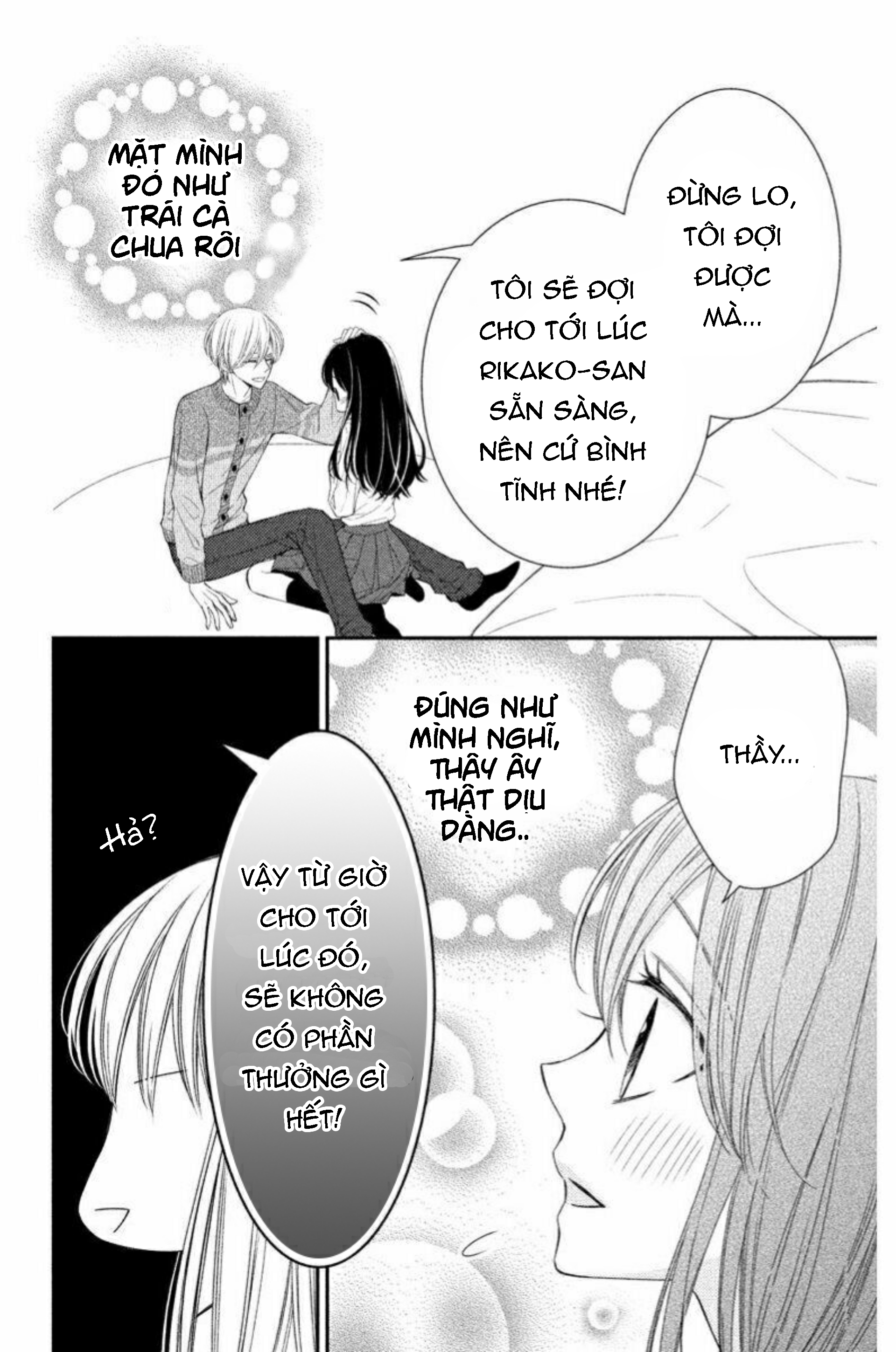 xin hãy dạy cho em chapter 4.1 13