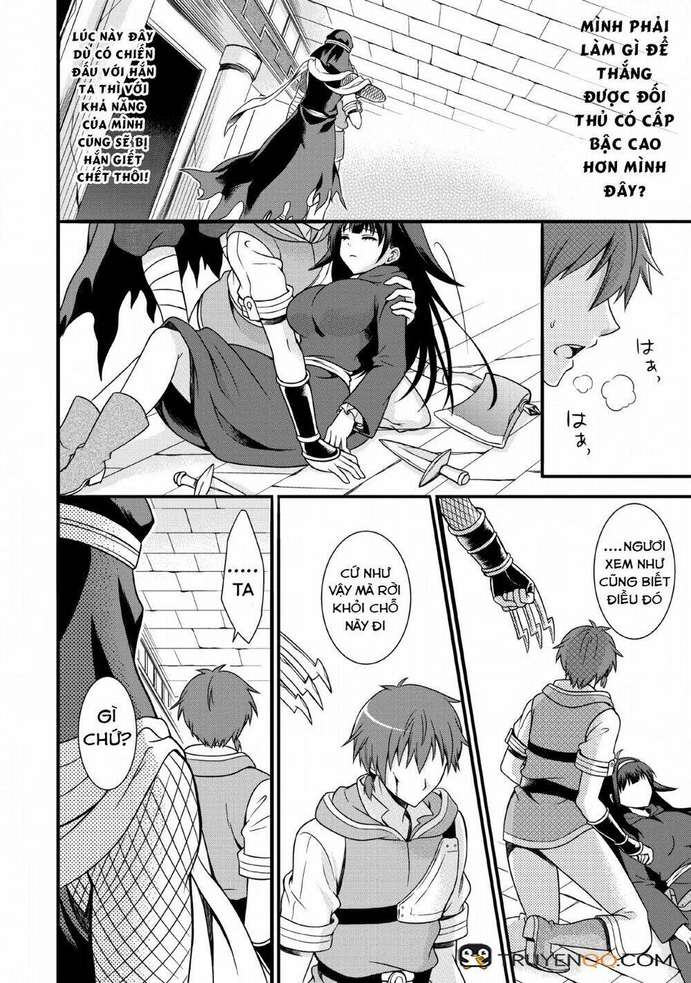 kami skill (kokyuu) suru dake de level up suru boku wa, kamigami no dungeon e idomu chapter 2 19