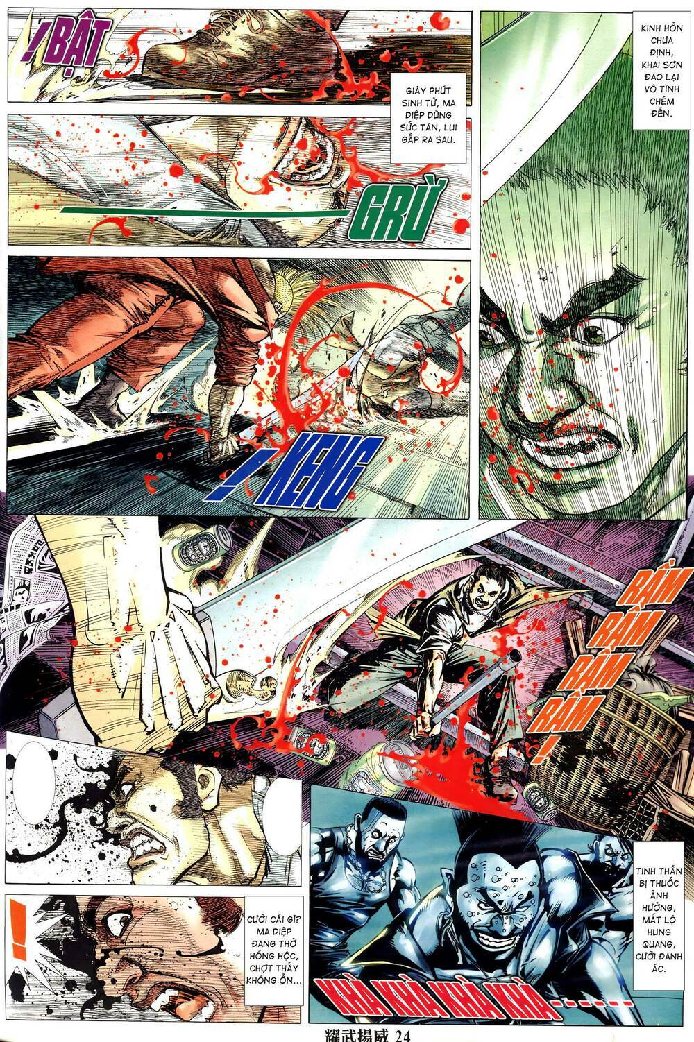 diệu võ dương oai chapter 317 22