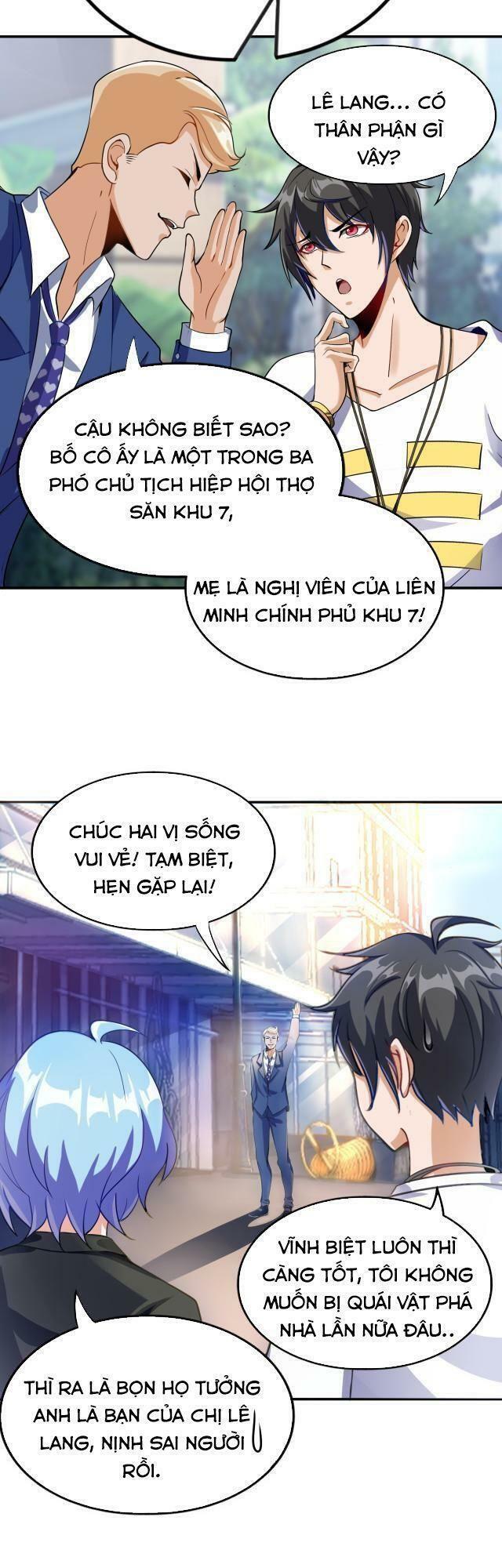 quái vật nhạc viên chapter 0 28