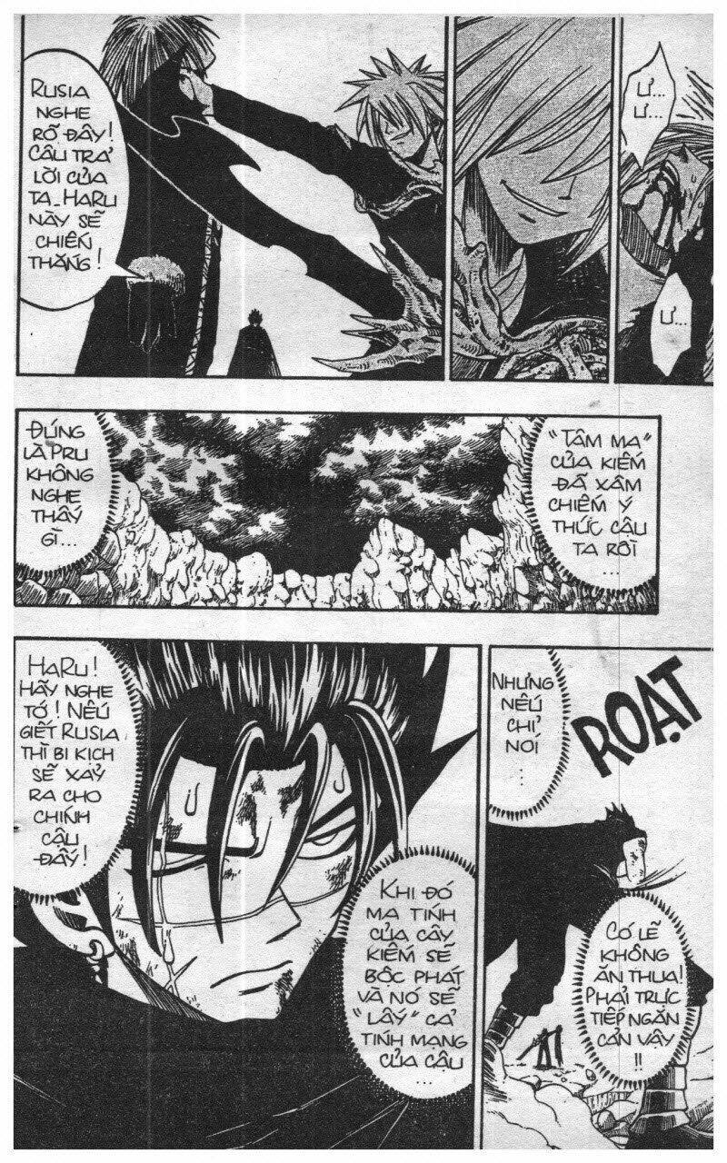 rave master (scan) chapter 18 169