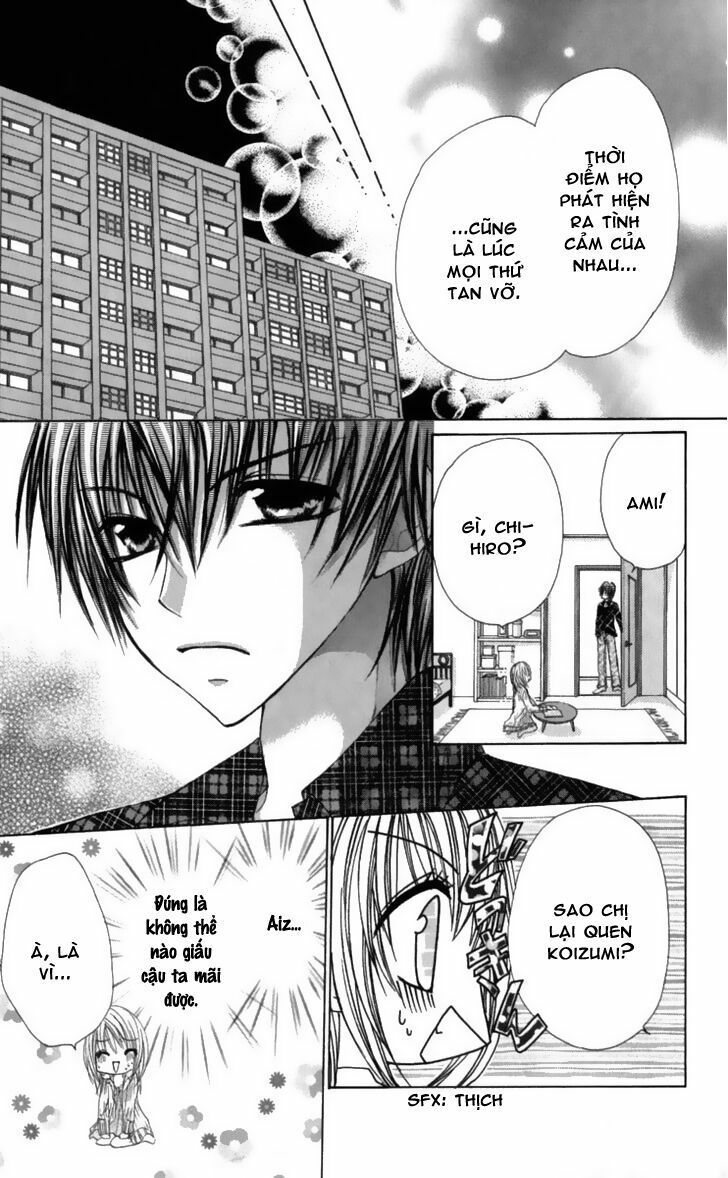 kiken jun’ai d.n.a. chapter 6 24