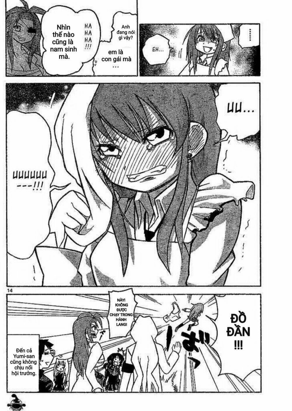 onidere chapter 37 13