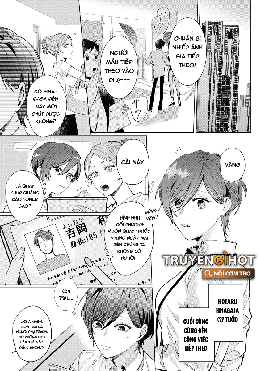 nagisa chapter 1.1 3