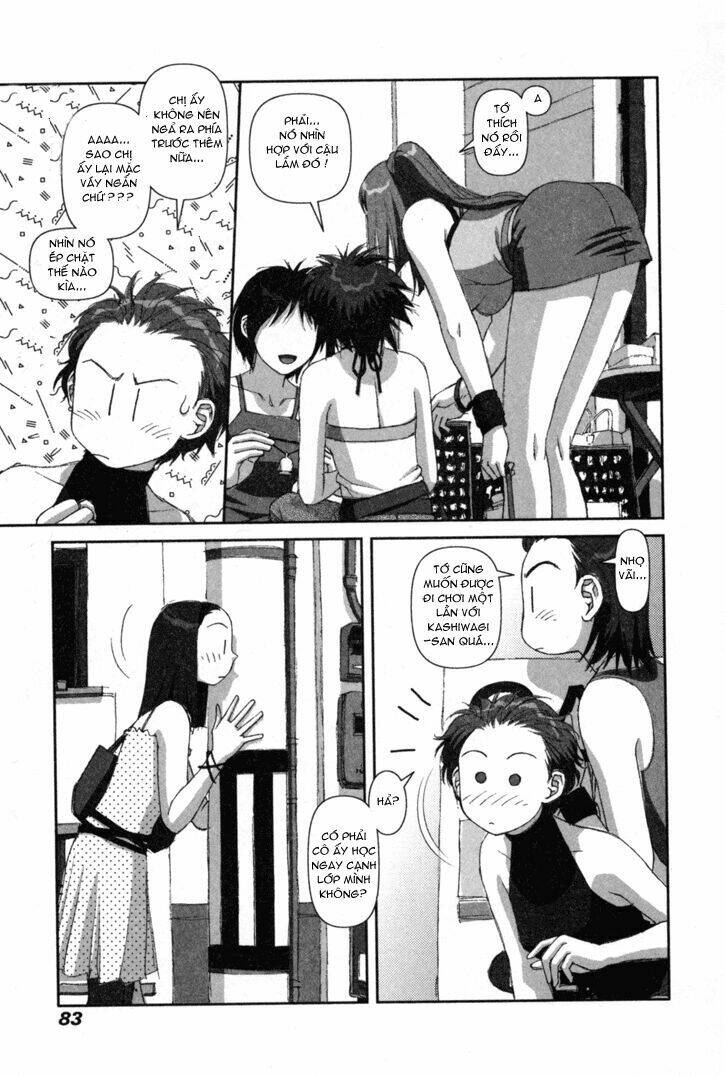 boku no futatsu no tsubasa chapter 3 16