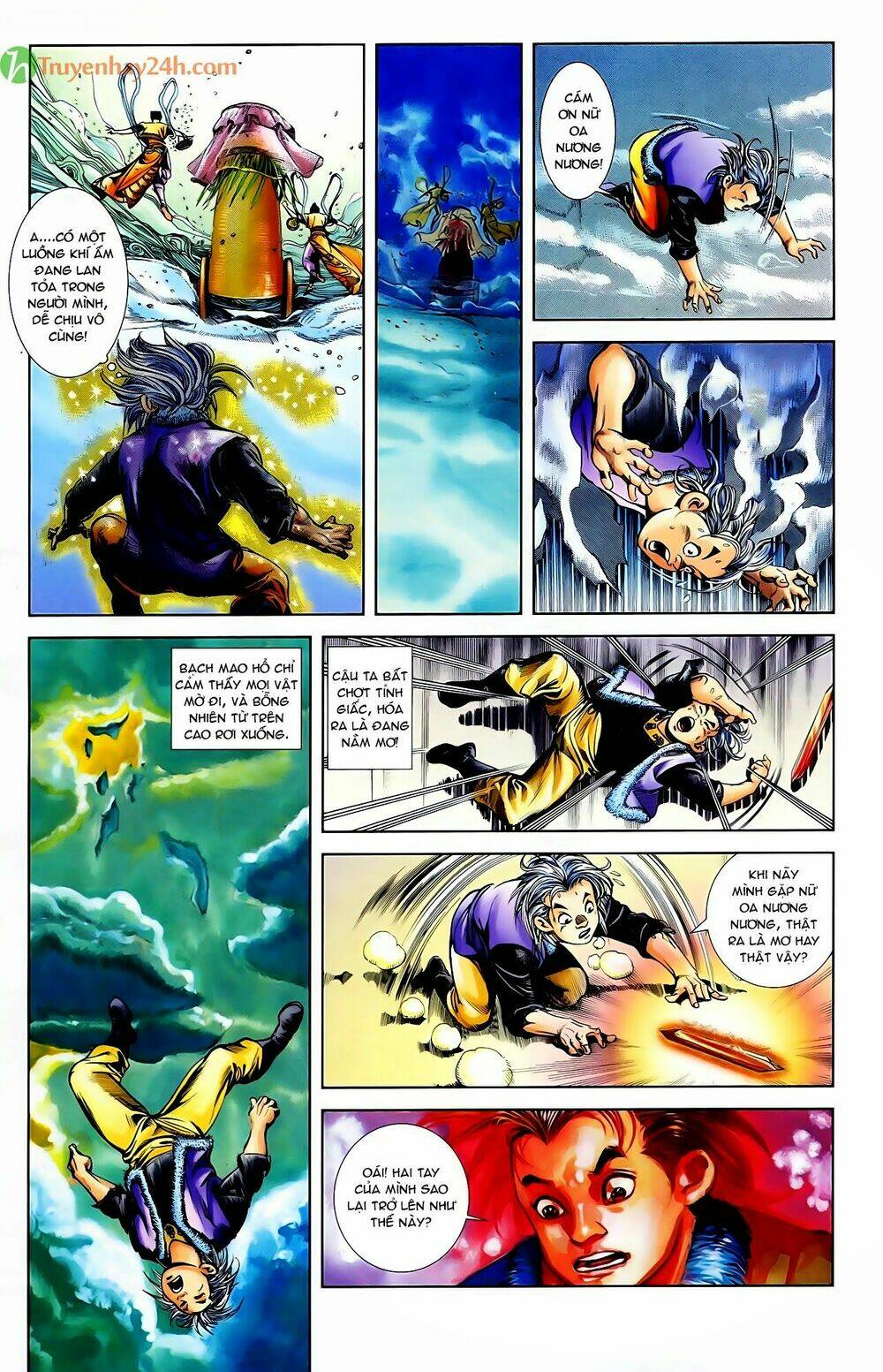 thiên tử truyền kỳ 1 - cơ phát khai chu bản chapter 49 6