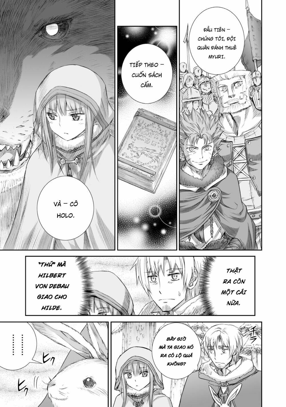 ookami to koushinryou chapter 91 14