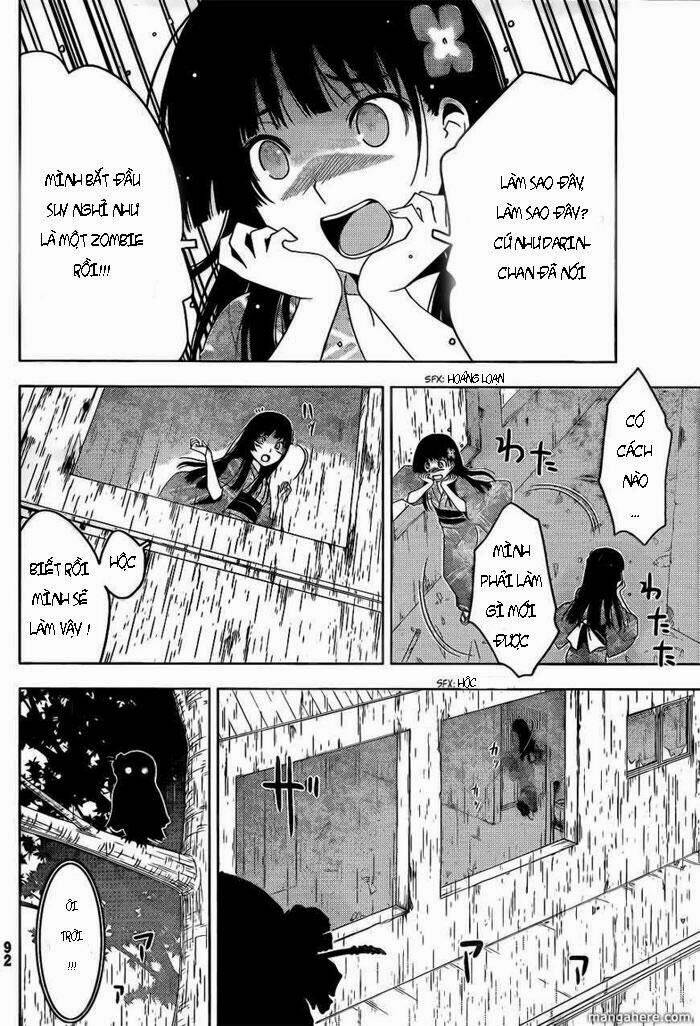 sanka rea chapter 19 7
