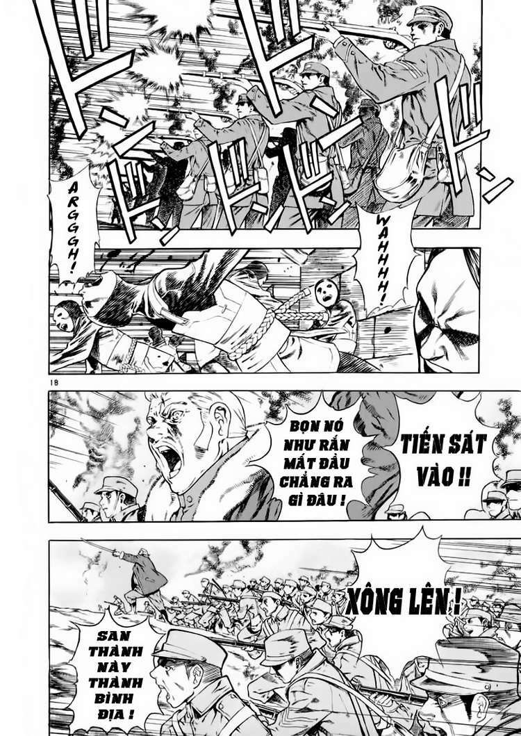 shin angyo onshi (tân ám hành ngự sử) chapter 30 18