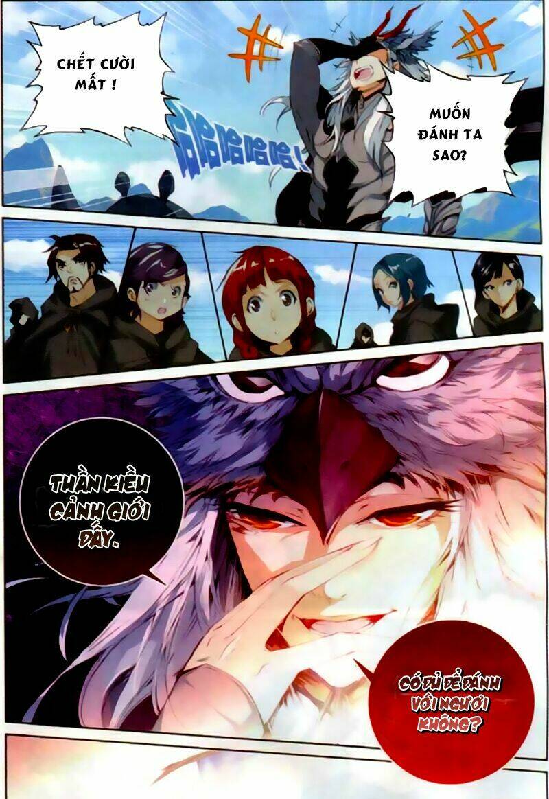 già thiên chapter 40 11